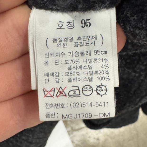90s 빈티지 마리떼 프랑소와 저버 자켓 95 4