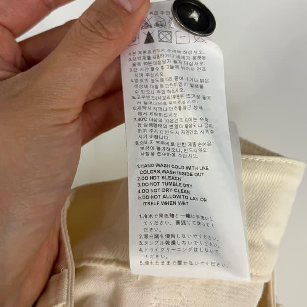 산산기어 San San Gear 웨이브 집 카고 팬츠 1 11