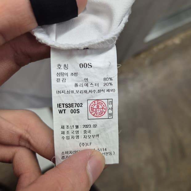 미즈노 기능성 반팔티셔츠 00S 9