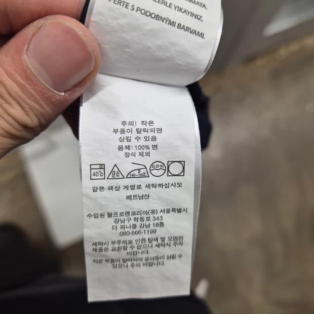 폴로 랄프로렌 네이비 커스텀 슬림핏 티셔츠 L 6
