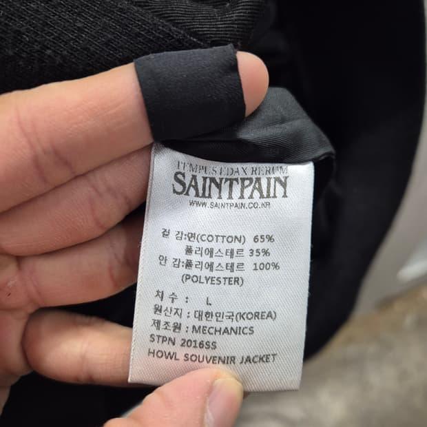세인트페인 자수 스카잔 블루종 L 6