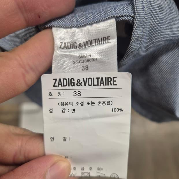 ZADIG&VOLTAIRE 셔츠 38사이즈 9