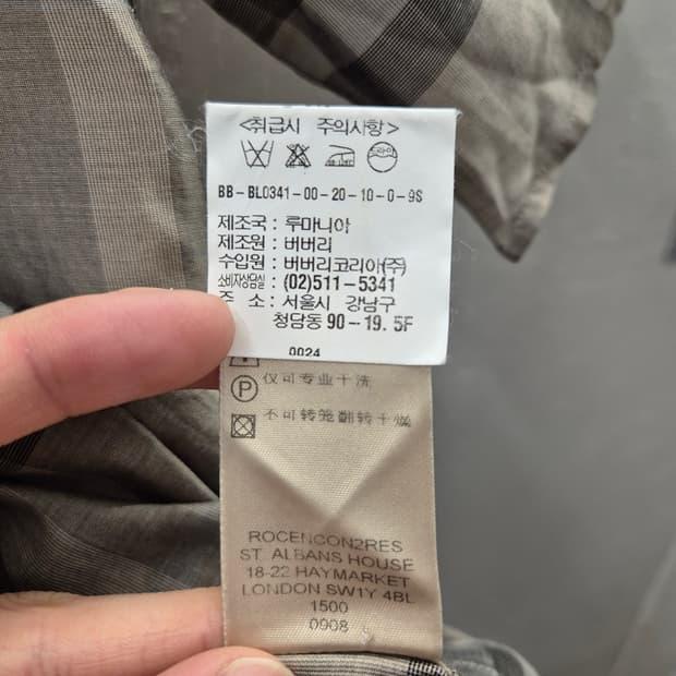 버버리 체크원피스 8 9