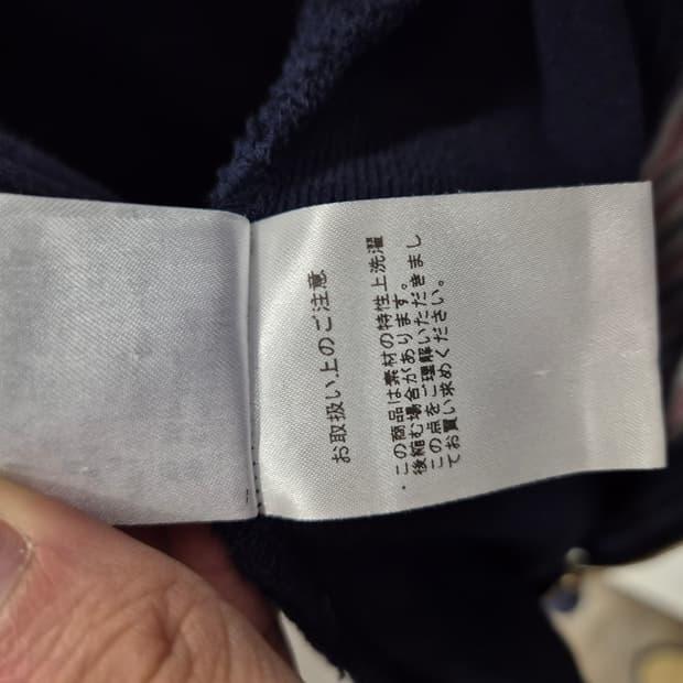 톰브라운 네이비 후드집업 2 7
