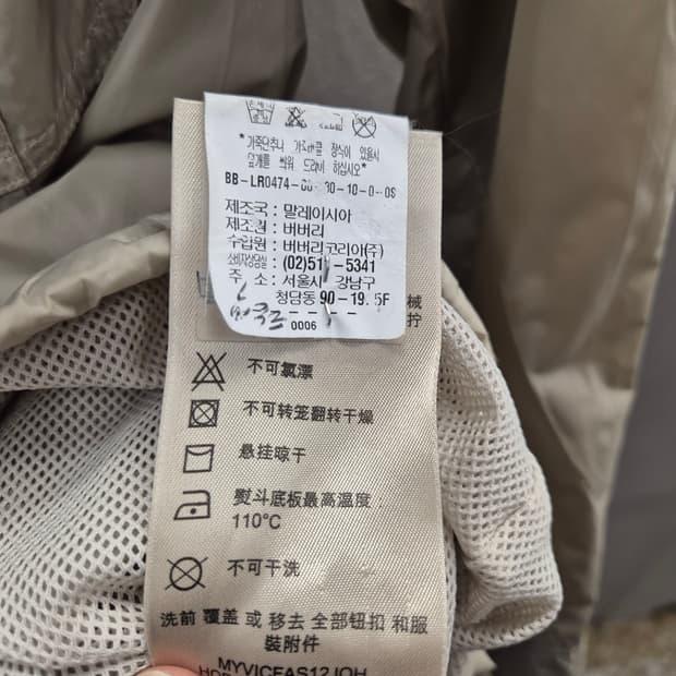베이지색 여성 야상 점퍼 8