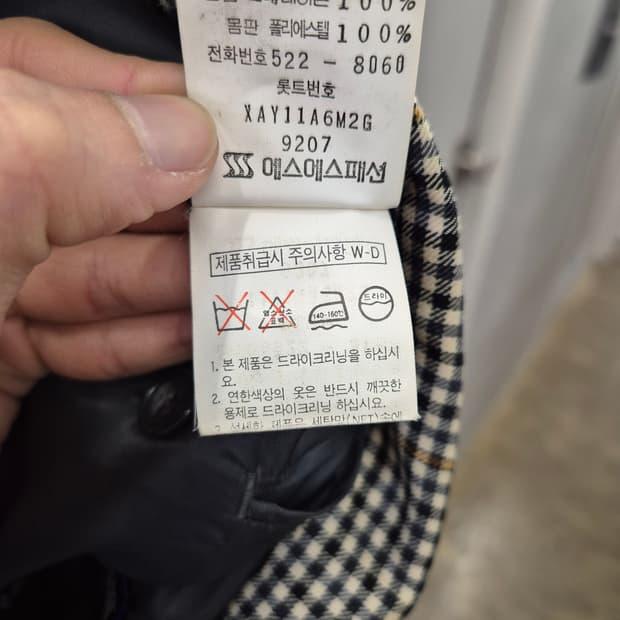 생로랑 체크 블레이저 38(A) 7