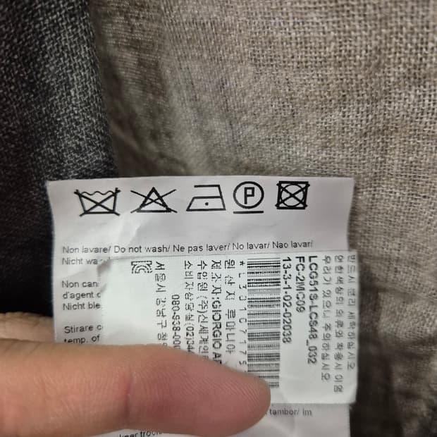 아르마니 꼴레지오니 리넨 자켓 48 7