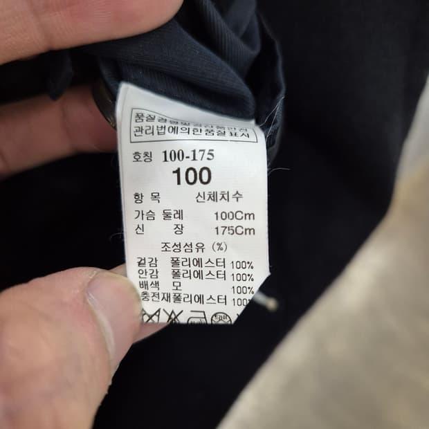 SYSTEM 남성 트렌치 코트 100 7