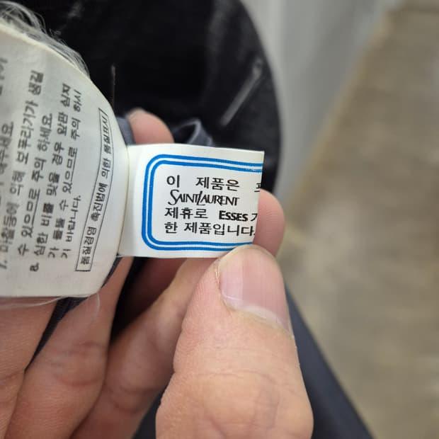 입생로랑 남성 정장 자켓 38R 9