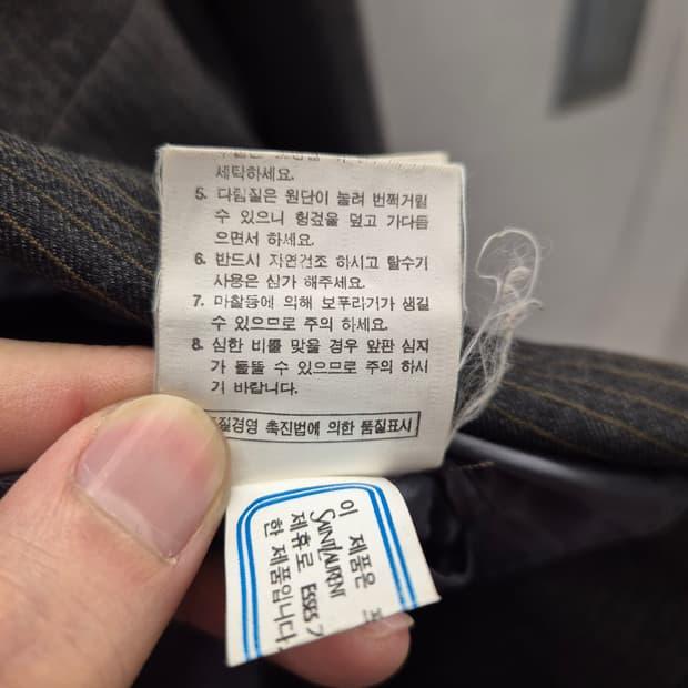 입생로랑 남성 정장 자켓 38R 8
