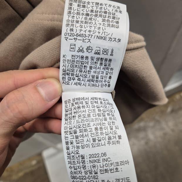 나이키 스포츠웨어 클럽 풀집 후디 XL 7