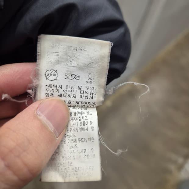 노스페이스 패딩 블랙 105 7
