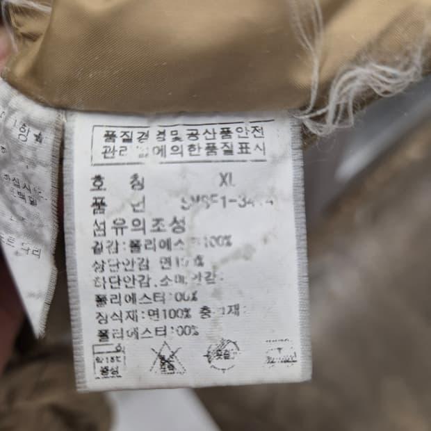 폴로 랄프로렌 유틸리티 자켓 XL 7