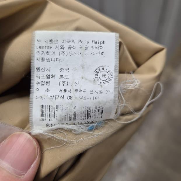 폴로 랄프로렌 유틸리티 자켓 XL 8