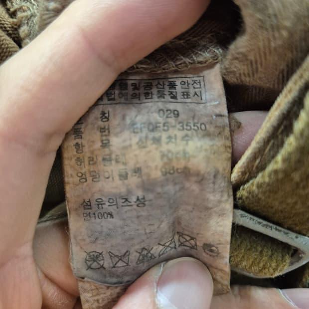 랄프로렌 코듀로이 패치 팬츠 29 브라운 10