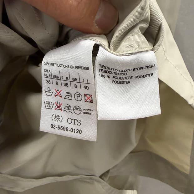 S Max Mara 베이지 경량 자켓 40 7