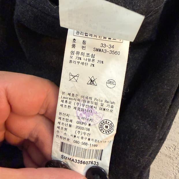 폴로 랄프로렌 울 혼방 슬랙스 33/34 7