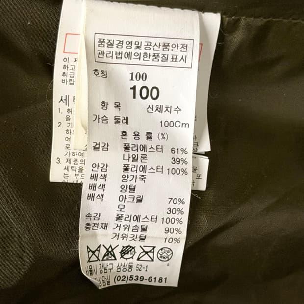 시스템옴므 다운필 레더 구스다운 롱패딩 카키 100 8