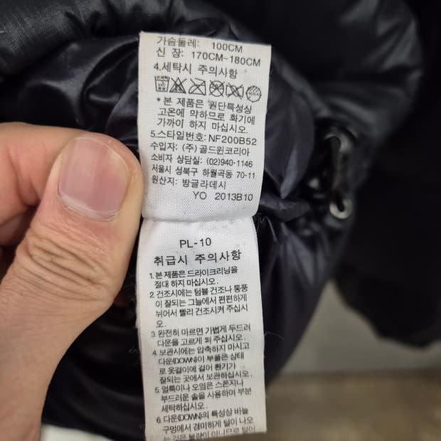 노스페이스 눕시 스웨이드 알파 자켓 100 (FW2011 리미티드 에디션 9