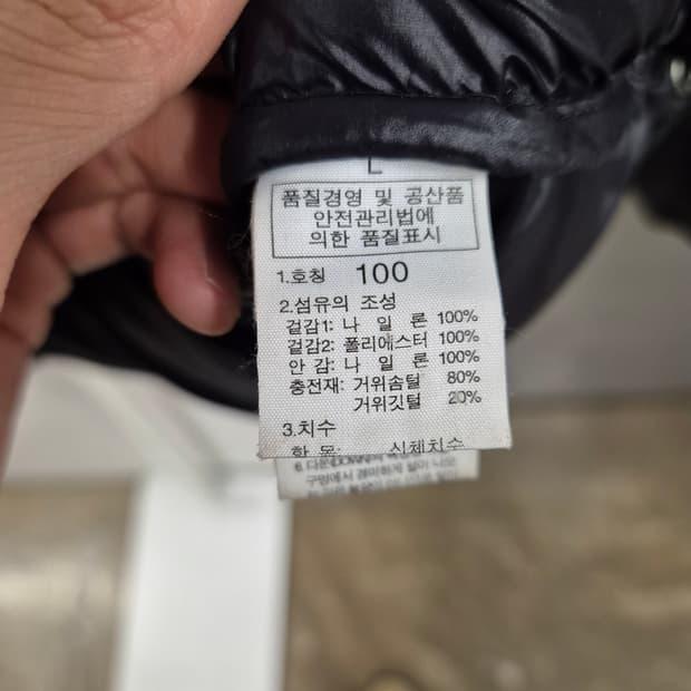 노스페이스 눕시 스웨이드 알파 자켓 100 (FW2011 리미티드 에디션 8