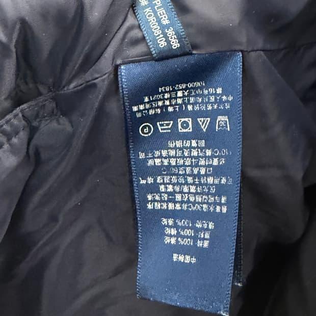 폴로 랄프로렌 네이비 퀼팅 자켓 M 4