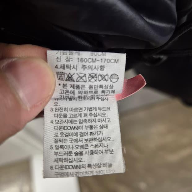 노스페이스 스웨이드 눕시 한정판알파 자켓 90 브라운/블랙 8