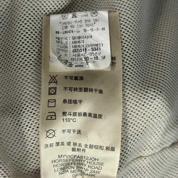 BURBERRY 버버리 브릿 사파리점퍼 여성 자켓 (55) 7