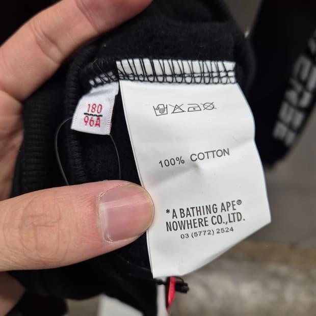 Aape by Bathing Ape 후드집업 XL 블랙 6