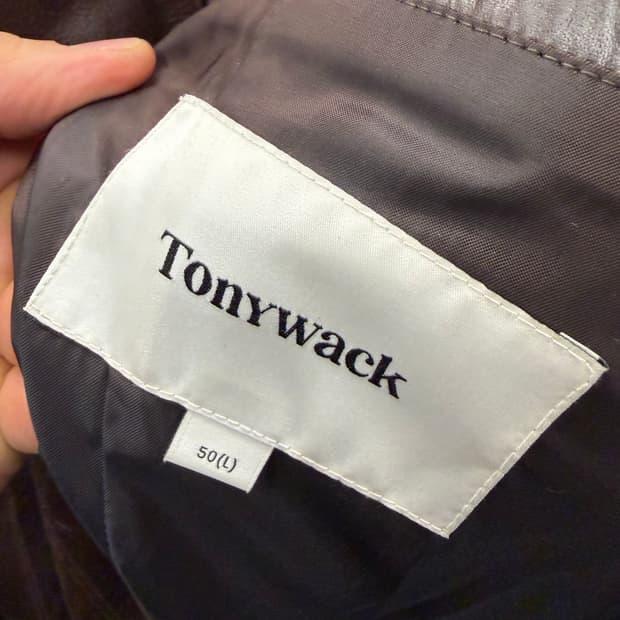 Tonywack 브라운 레더 자켓 L 4