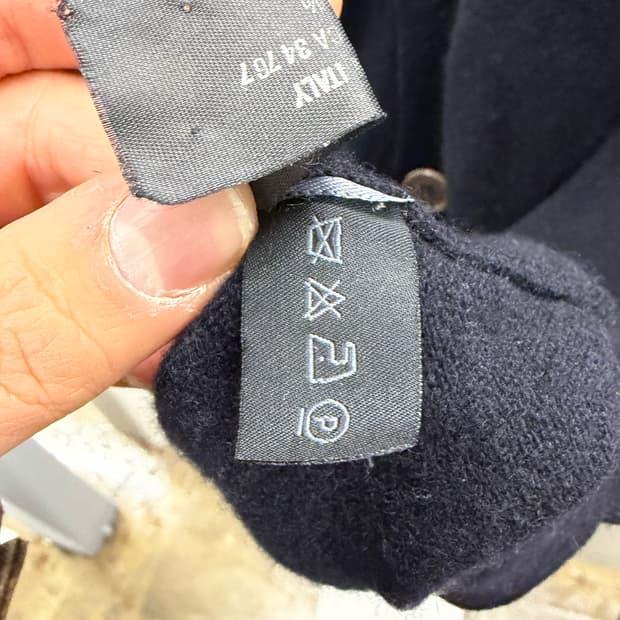 PRADA 블랙 캐시미어100 가디건 50 6