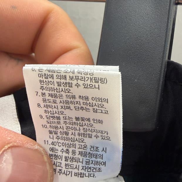 노스페이스 화이트라벨 후리스 팬츠 그린 90 6