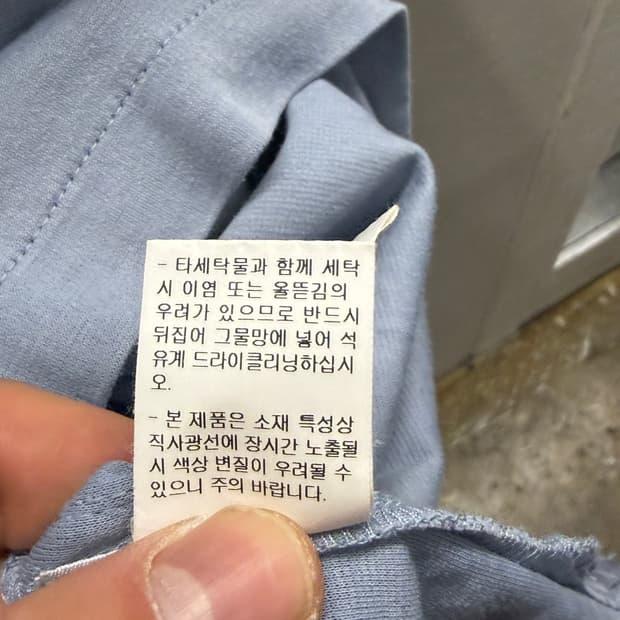 TIME 타임옴므 카라 반팔티 스카이블루 105 5