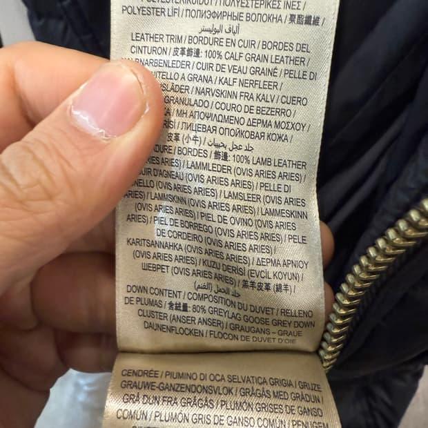 버버리 정품 애쉬무어 여성 구스다운 패딩 M 블랙 9