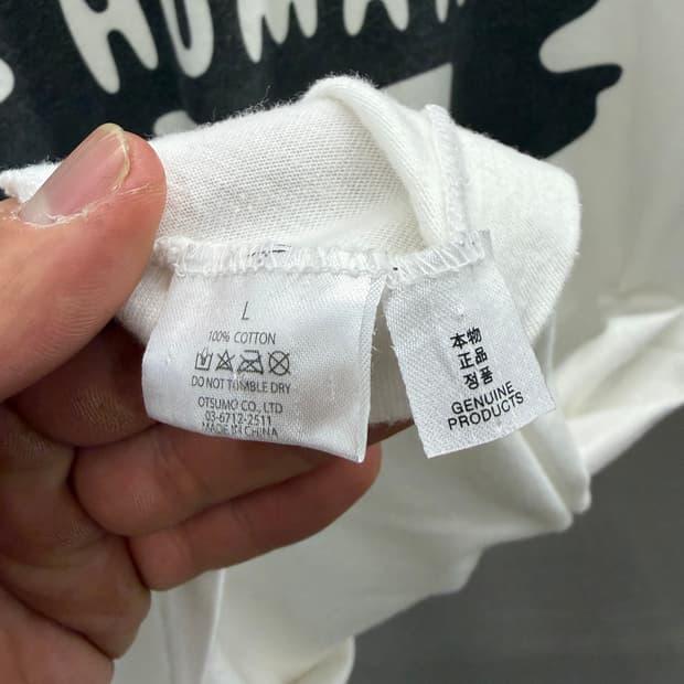 휴먼메이드 퓨처 프린팅 반팔티 L 5