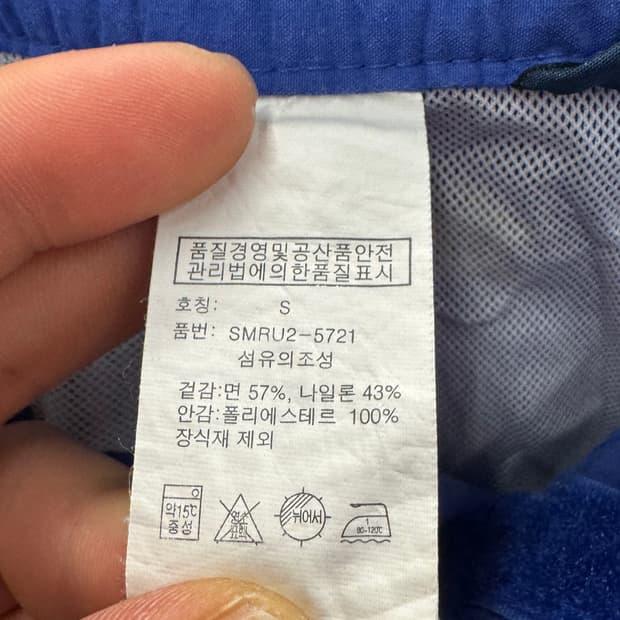 폴로 랄프로렌 스윔 팬츠 블루 S 6