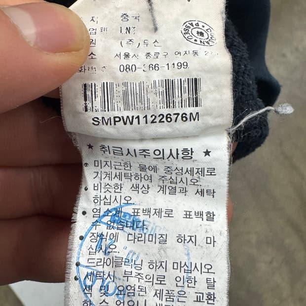 폴로 랄프로렌 네이비 후드티 M 5