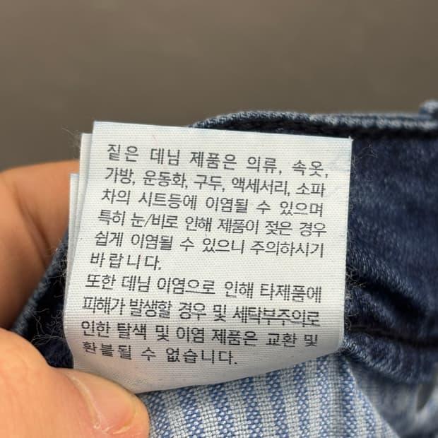 브룩스 브라더스 여성 데님 W31 10