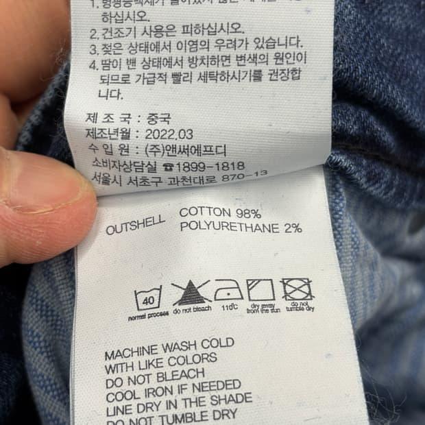 브룩스 브라더스 여성 데님 W31 7