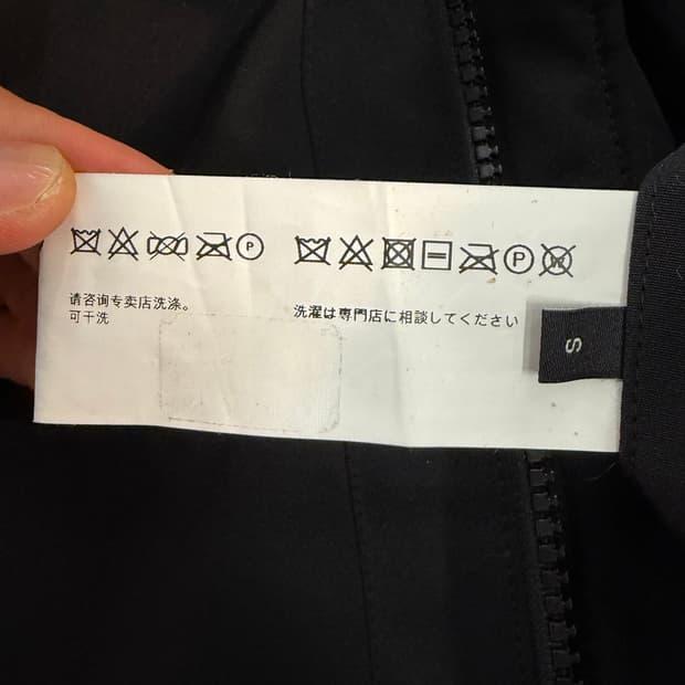 MAISON MINED 롱패딩 S 5