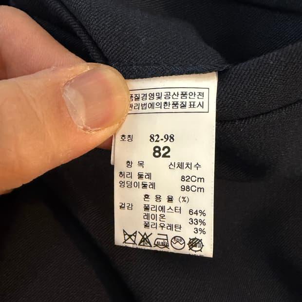 SYSTEM 네이비 팬츠 82 5