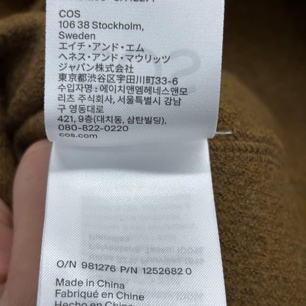COS 브라운 롱 슬리브 원피스 7