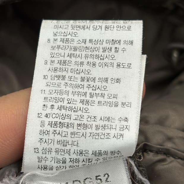 노스페이스 쉐브론 퀼팅 패딩조끼 L 8