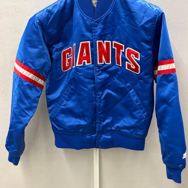 STARTER GIANTS 야구 점퍼 4