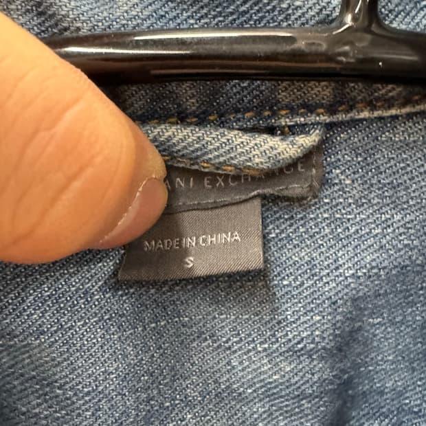 Armani Exchange 크롭 데님 자켓 S 4