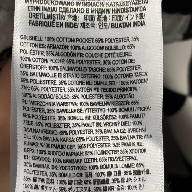 반스 레인지 루즈 테이퍼드 엘라스틱 웨이스트 팬츠 체커보드 M 8