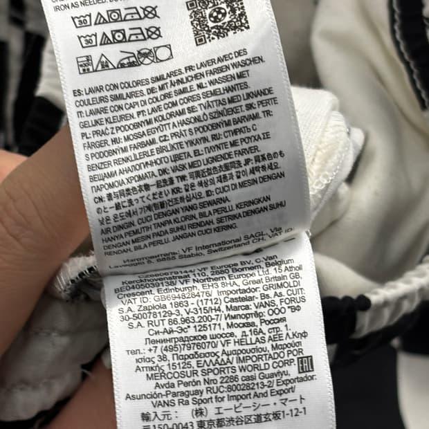 반스 레인지 루즈 테이퍼드 엘라스틱 웨이스트 팬츠 체커보드 M 6