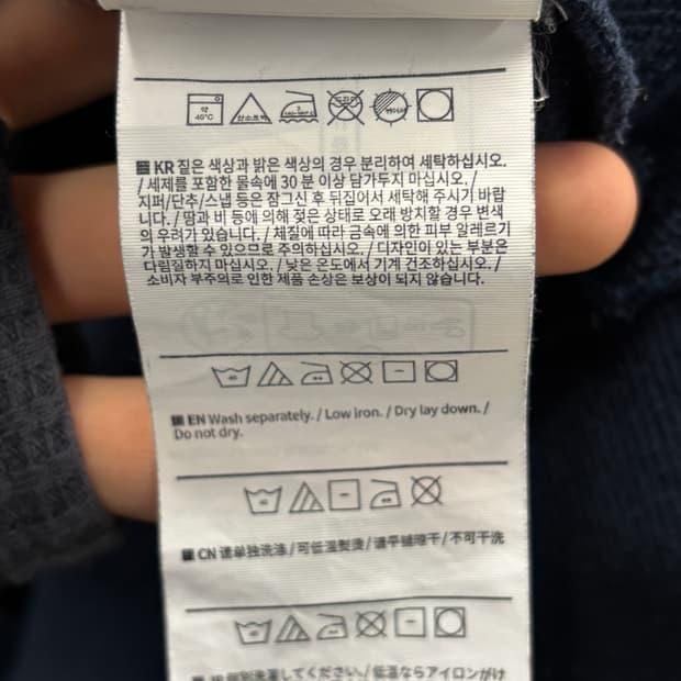 디스이즈네버댓 네이비 후드집업 XL 7