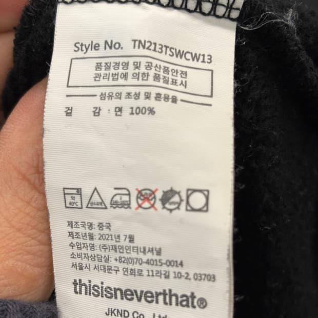 디스이즈네버댓 블랙 맨투맨 티셔츠 M 6