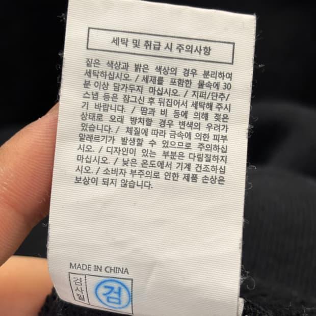 디스이즈네버댓 블랙 맨투맨 티셔츠 M 7