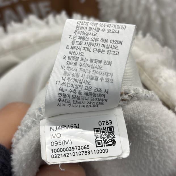 노스페이스 헤리티지 버클리 캘리포니아 플리스 M 8